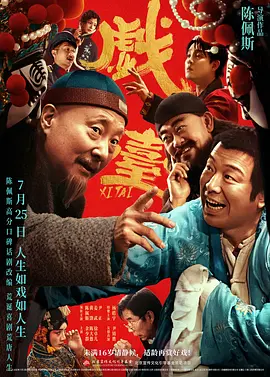 亚洲成av人片在www色猫咪